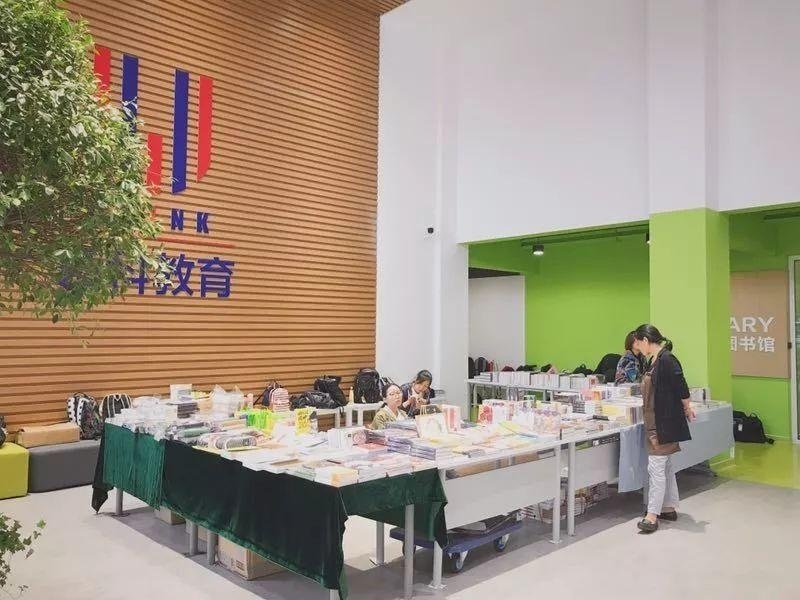 领科书展.jpg