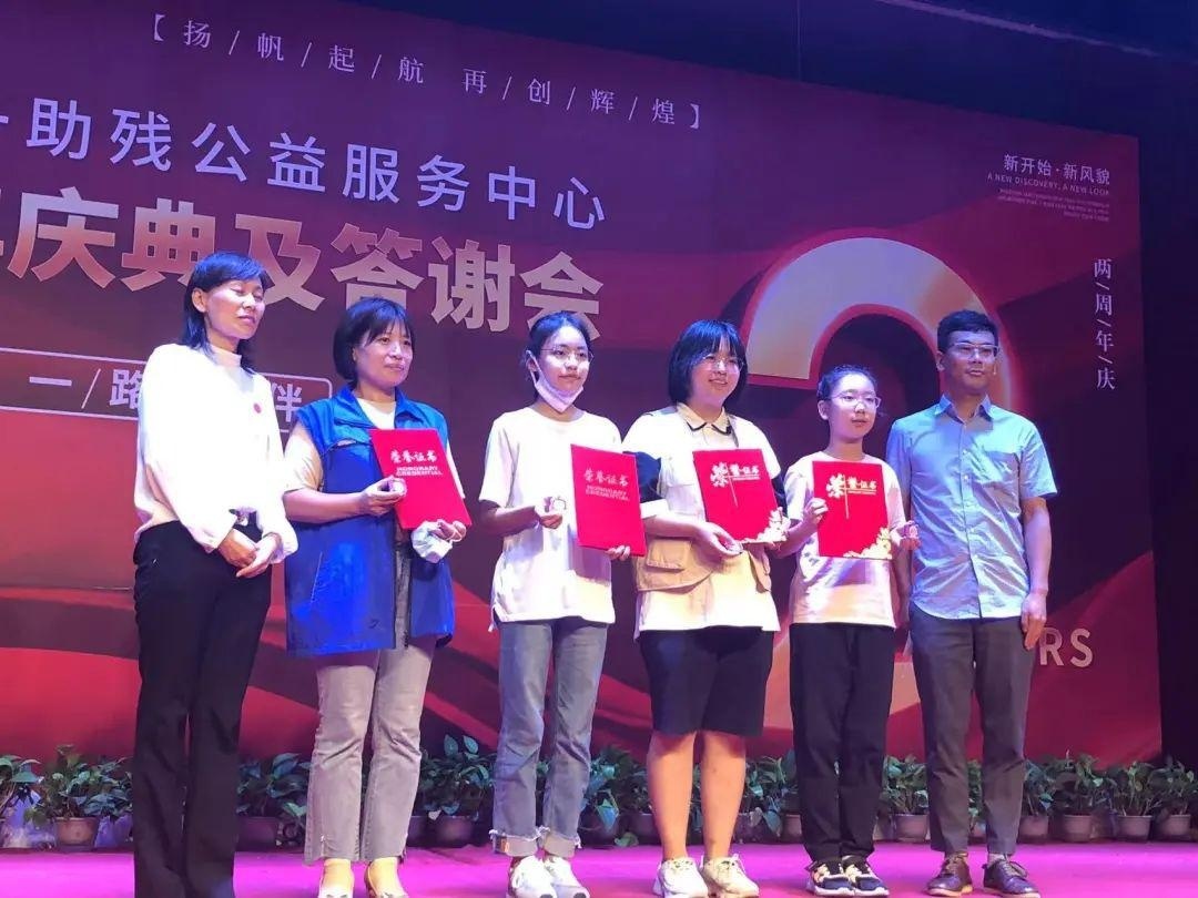 天津法拉古特学校