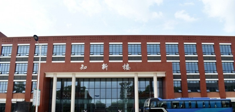 湖南生物机电职业技术学院单招简章