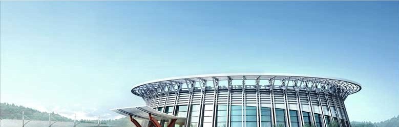 湖南高速铁路职业技术学院单招报名时间