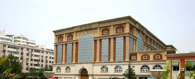 天津实验中学国际部