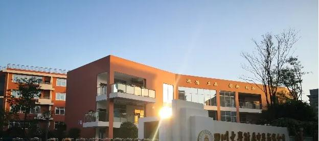 四川大学附属中学国际部2022年招生政策