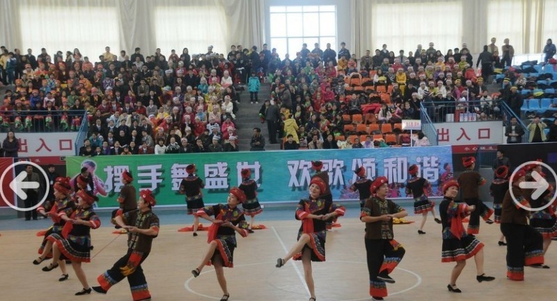 印江新寨职中地址在哪里