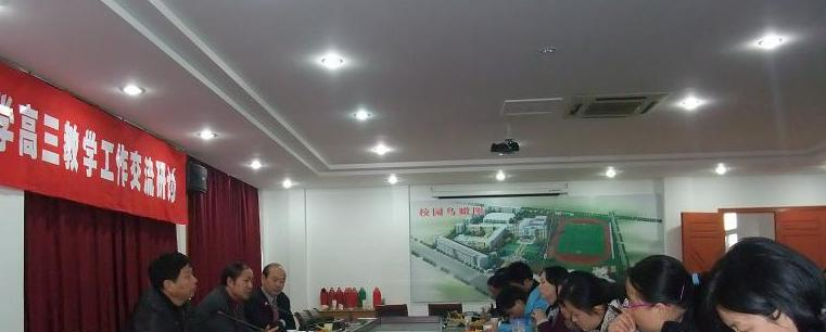 南京人民中学2021年招生计划