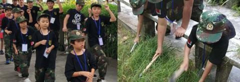 锻炼体魄，磨练意志