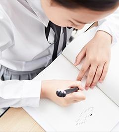 认知能力提升