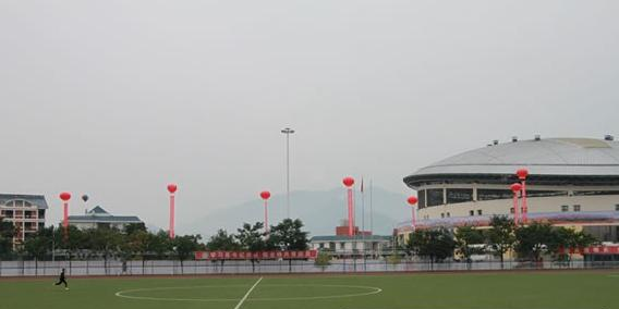 重庆巫山职业教育中心2020年招生办