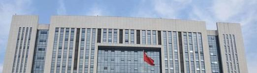 安徽城市管理职业学院2020年宿舍条件