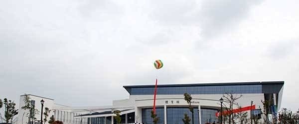 南京旅游职业学院单招报名时间