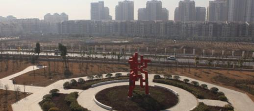 安徽工商职业学院地址在哪里