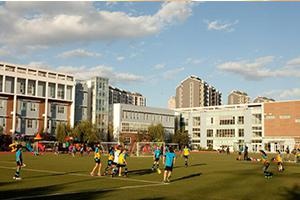 北京英国学校操场