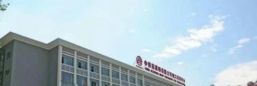 葛洲坝水利水电学校1