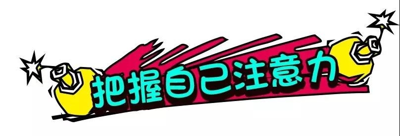 南京朗阁ACT数学培训学校：正确的备考策略分享