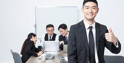 适用范围