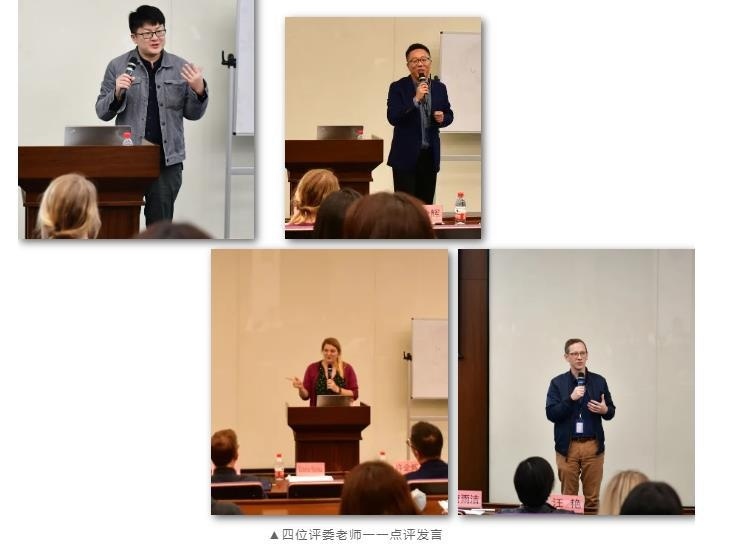 上海华二紫竹国际学院