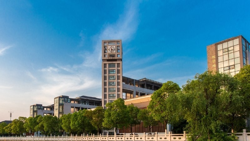 无锡城市职业技术学院怎么样、好不好