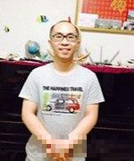 谷老师