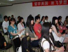 北京艾迪留学