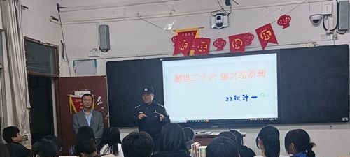 项城中等专业学校