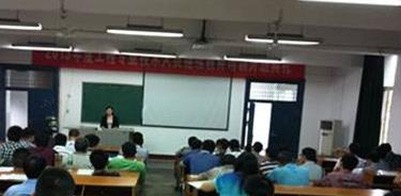 广元职业技术学校2021年学费、收费多少