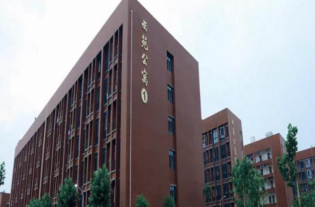 截图20200507141938