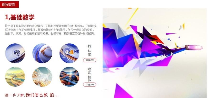 2ba6fc62cf63a96709b59b9f8efb8fbb