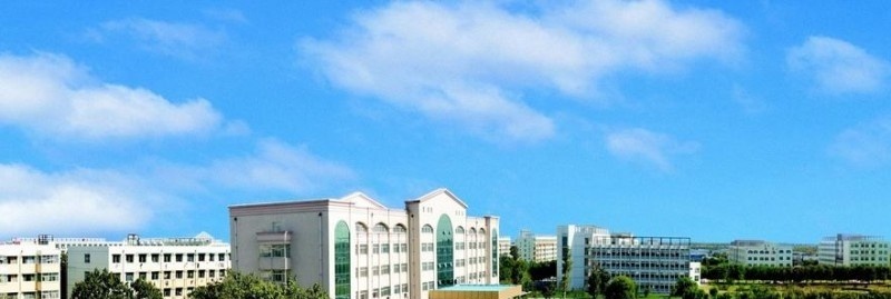 潍坊工商职业学院单招报名条件