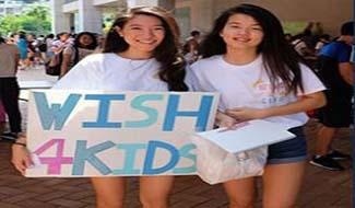 台北美国学校学子风采