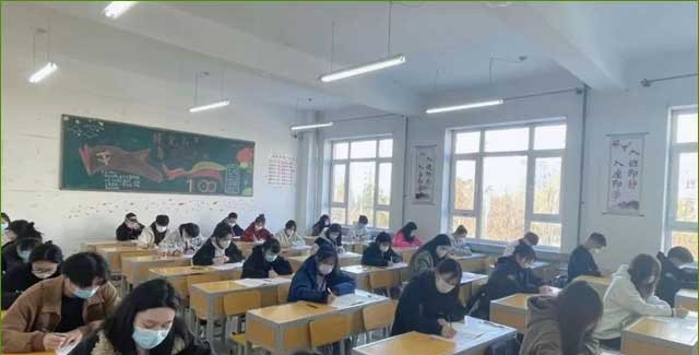 哈尔滨现代医护卫生学校