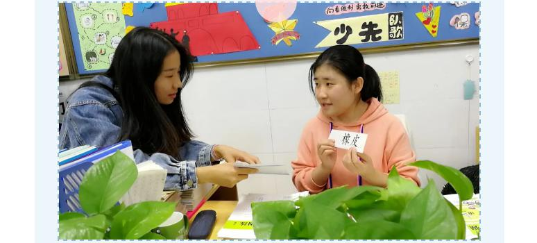 盛华碧桂园中英文学校