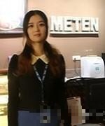 Nancy