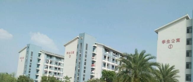 肇庆医学高等专科学校单招报名条件