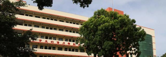临高中学2023年怎么样、好不好