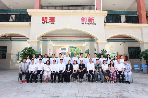 贵阳花溪碧桂园国际学校