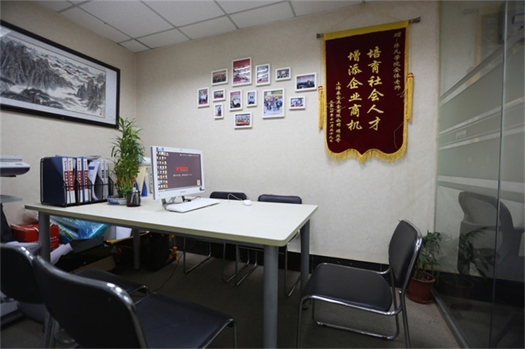 学校环境