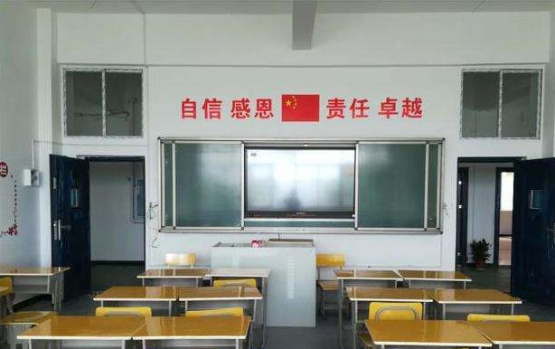 截图_20200325100527