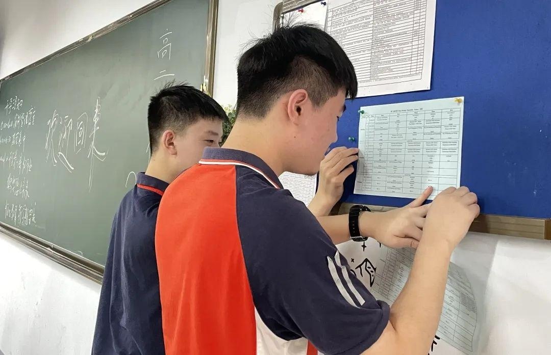 重庆双语学校国际部