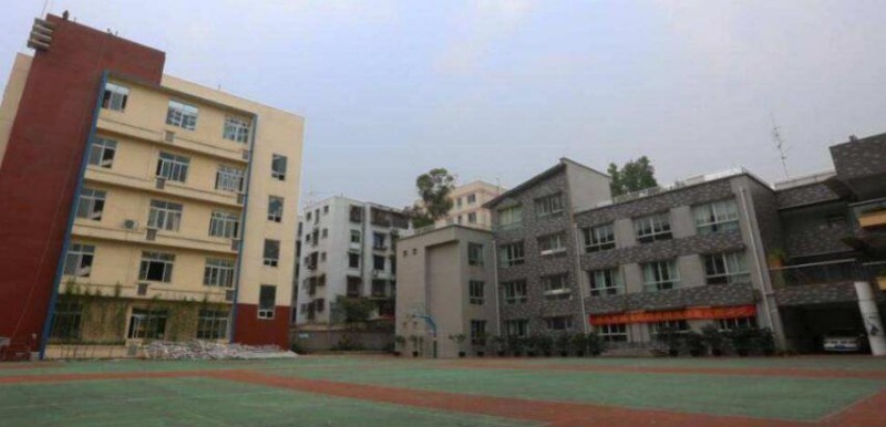 贵州水城矿业技工学校