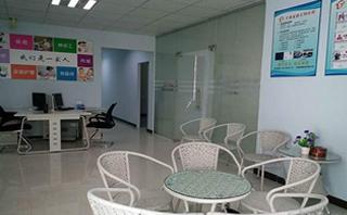 广州千源明鑫职业培训