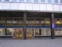 波尔塔瓦商贸大学