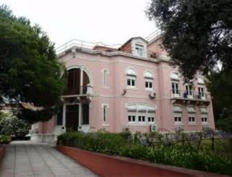 里斯本护理高等学院