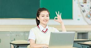 结业设计双满意，就业无压力