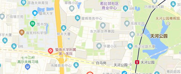 广州华颖中学地址在哪里