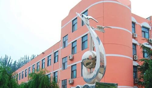 濮阳职业中等专业学校