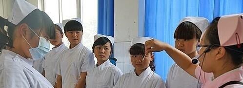 沙河卫生职业中专学校