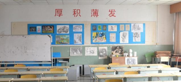 汉中宗营中学