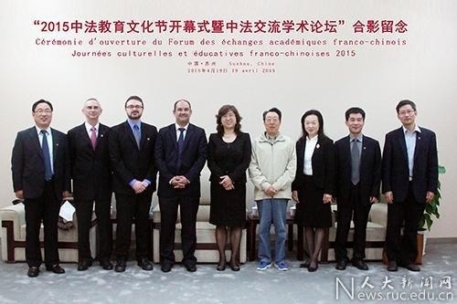 中国人民大学专本科自考