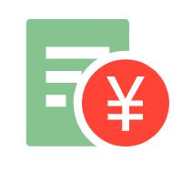 税务规范管理及注意事项