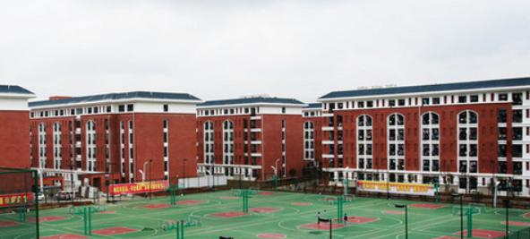 遵义医药高等专科学校