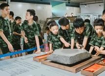 非遗博物馆研学